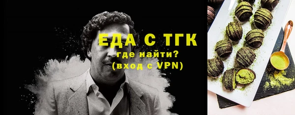 а пвп мука Новокубанск