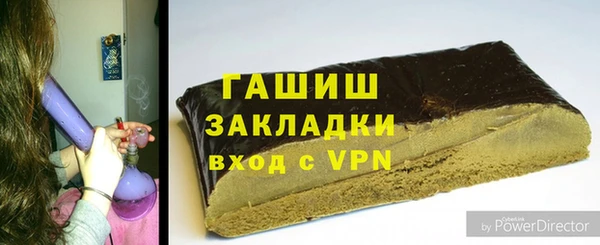 мефедрон Новодвинск