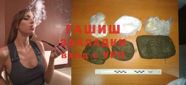 кокс Новозыбков