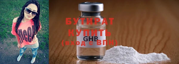 а пвп мука Новокубанск