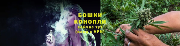 кокс Новозыбков