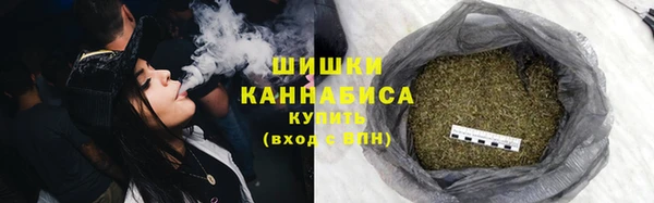 кокс Новозыбков