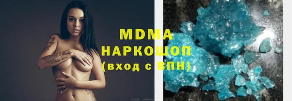 а пвп мука Новокубанск