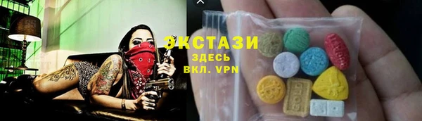 кокс Новозыбков