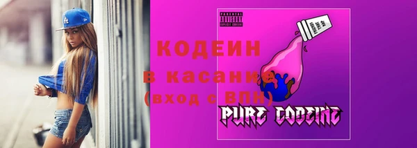 а пвп мука Новокубанск