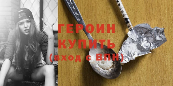 а пвп мука Новокубанск