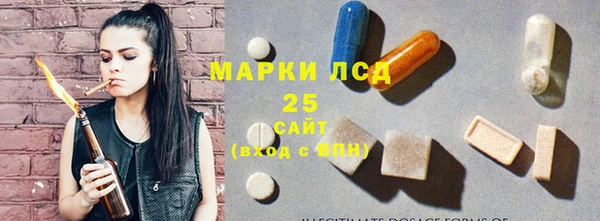 а пвп мука Новокубанск