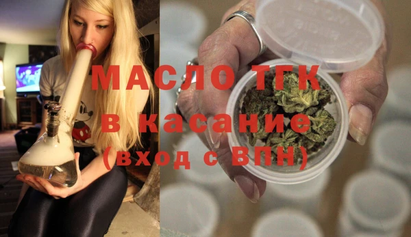 кокс Новозыбков