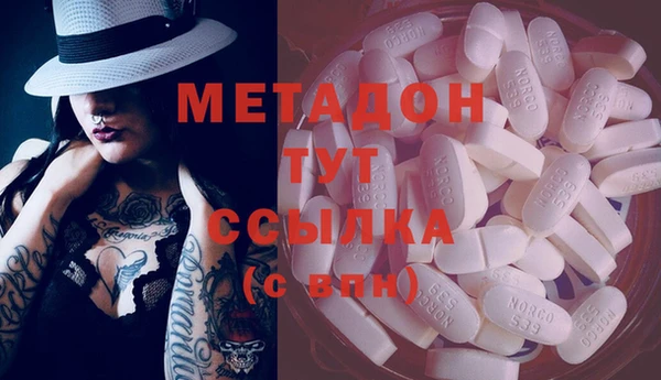 а пвп мука Новокубанск