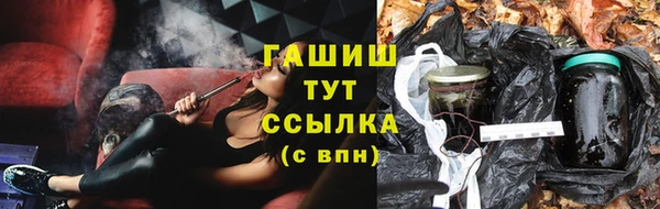 кокс Новозыбков