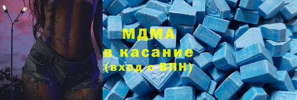 кокс Новозыбков