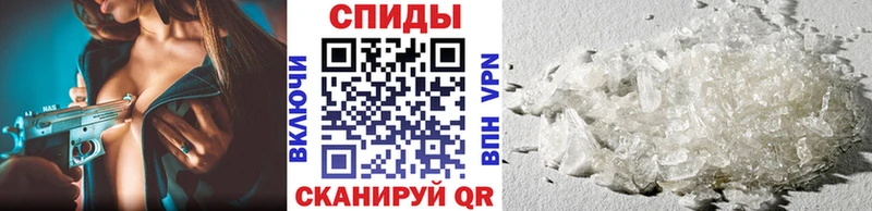 Первитин пудра blacksprut tor Томилино